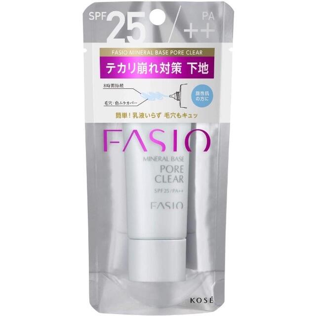 Fasio(ファシオ)のFACIO　ファシオ　ミネラルベース　ポアクリア　化粧下地　ひんやり　冷感 コスメ/美容のベースメイク/化粧品(化粧下地)の商品写真