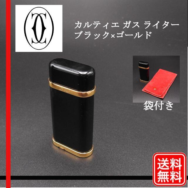 大人気得価】Cartier - Cartier 現状渡し カルティエ ゴールド