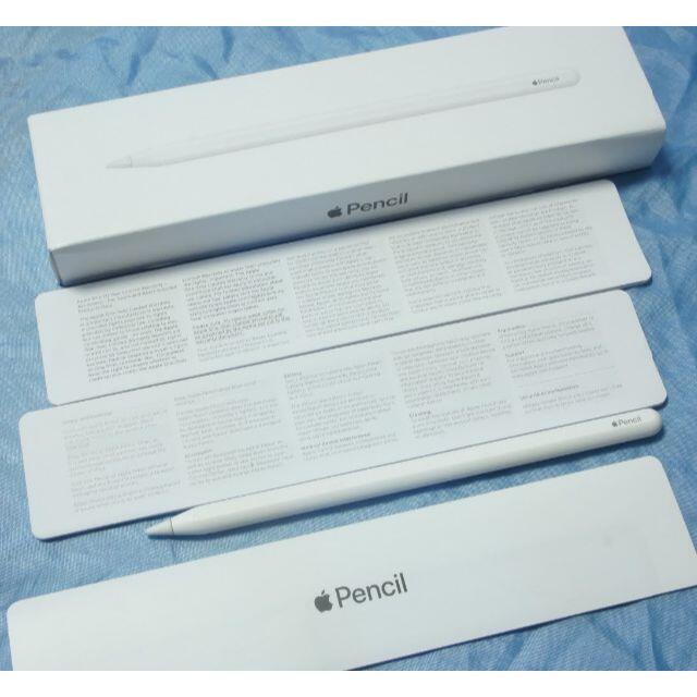 APPLE Pencil 2nd アップルペンシル 第２世代