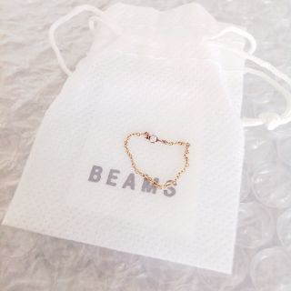 ビームス(BEAMS)の（K10YG ）BEAMS(ビームス) ダイヤチェーンリング 正規品(リング(指輪))