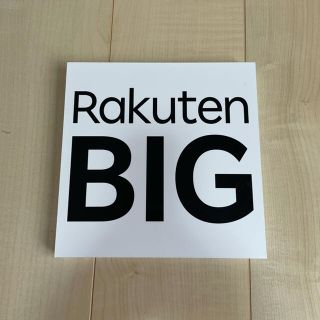 ラクテン(Rakuten)のRakuten BIG 　ホワイト(eSIM専用端末)  約3ヶ月使用(スマートフォン本体)