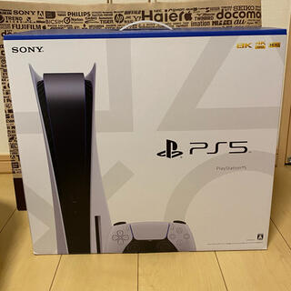 プレイステーション(PlayStation)のPS5 プレイステーション5 プレステ5 本体　新品未使用　8月8日購入(家庭用ゲーム機本体)