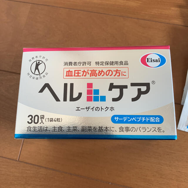 Eisai(エーザイ)のヘルケア4粒×30袋 食品/飲料/酒の健康食品(その他)の商品写真