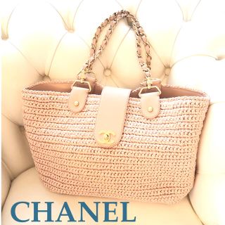 美品 CHANEL シャネル ピンク ストローバッグ チェーンバッグ カゴ