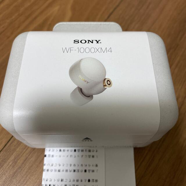 爆買い!】 SONY 新品未使用 ブラックシルバー各1台 WF-1000XM4 erieri