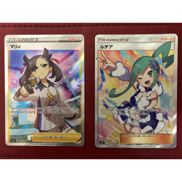 ポケモン - ルチアsr マリィsr