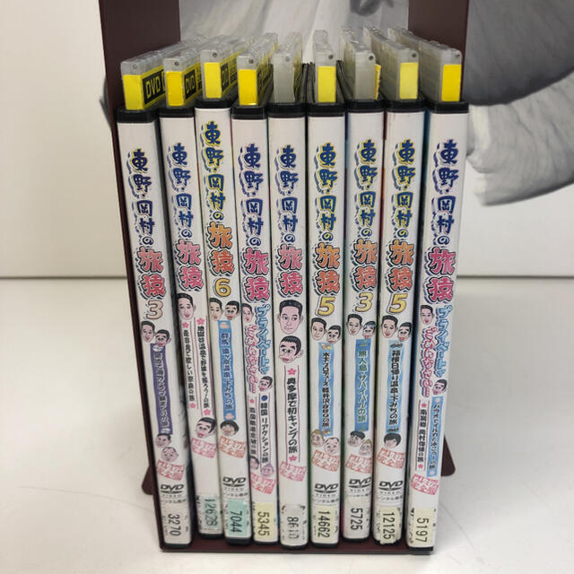 東野・岡村の旅猿 DVD 9枚セット レンタル落ち