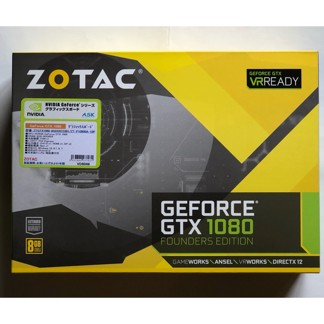 GTX 1080 Founders Editionグラフィックカード