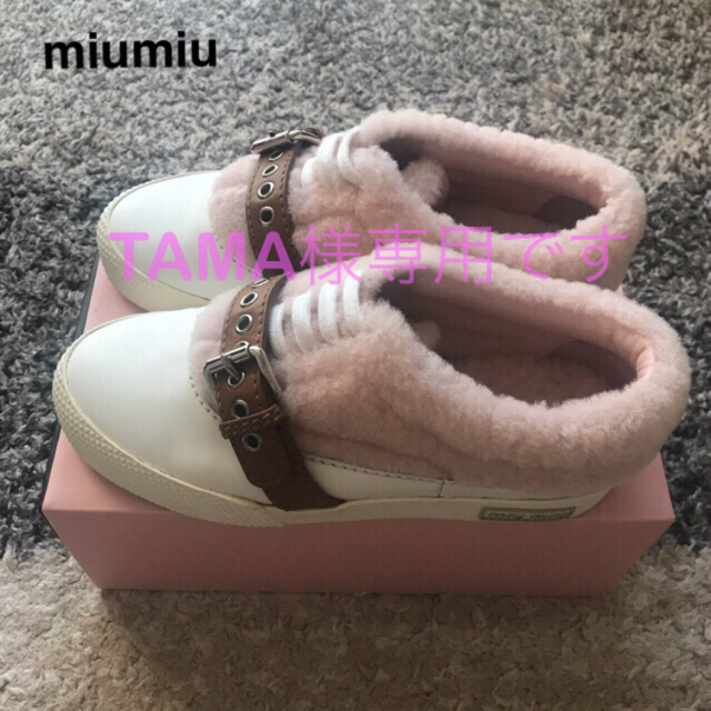 【miumiu】ムートンスニーカー靴/シューズ