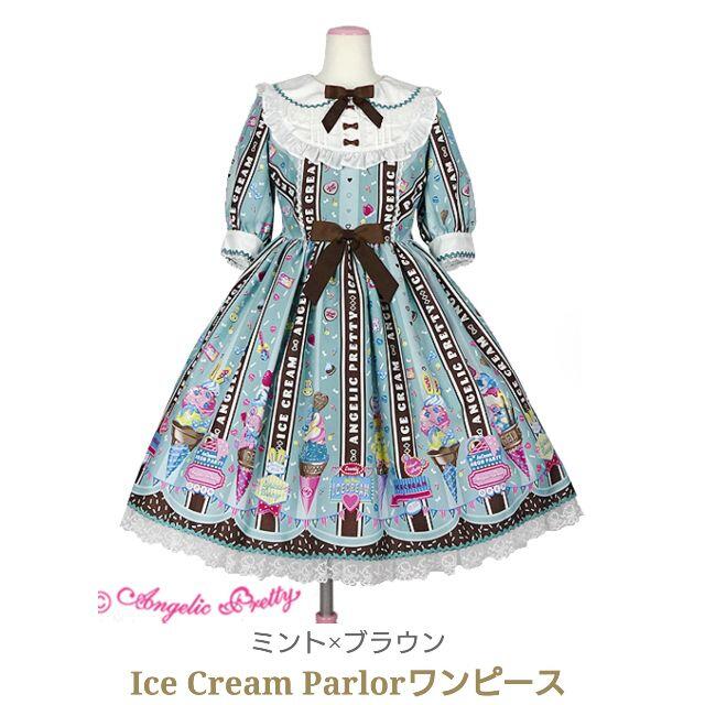 Angelic Pretty(アンジェリックプリティー)のAngelic Pretty OP アイス 【きらり様専用】 レディースのワンピース(ひざ丈ワンピース)の商品写真