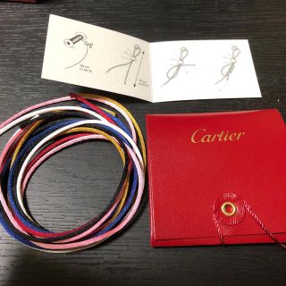 正規品保証・極美品❤️カルティエ　トリニティ　コットンコードブレスレット❤️