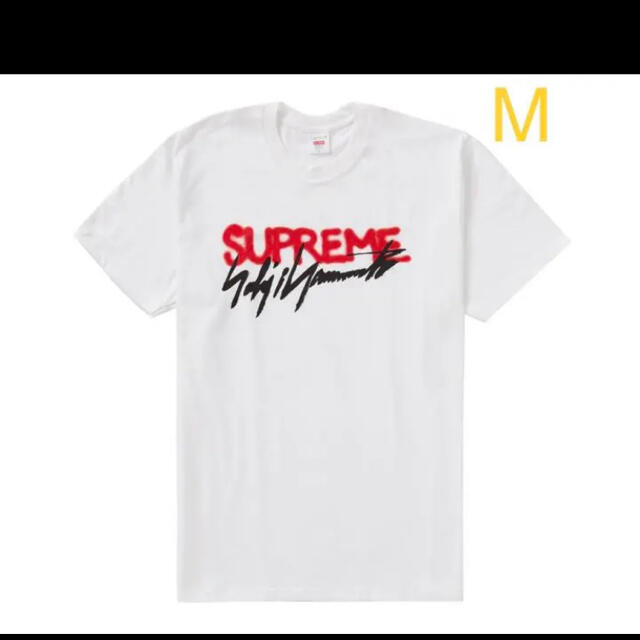 Supreme Yohji Yamamoto® Logo Tee