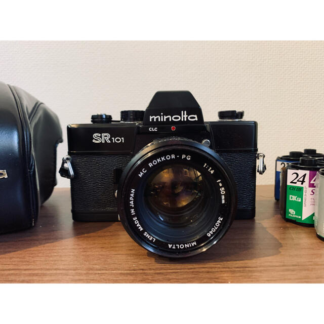 Minolta SR101 + MC Rokkor PG 50mm 1.4