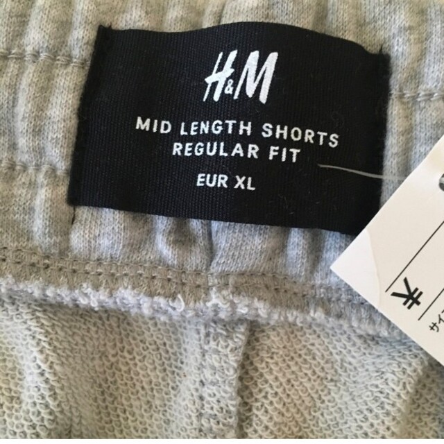 H&M(エイチアンドエム)のH&M メンズ ショートパンツ ハーフパンツ スウェットパンツ XLサイズ メンズのパンツ(ショートパンツ)の商品写真