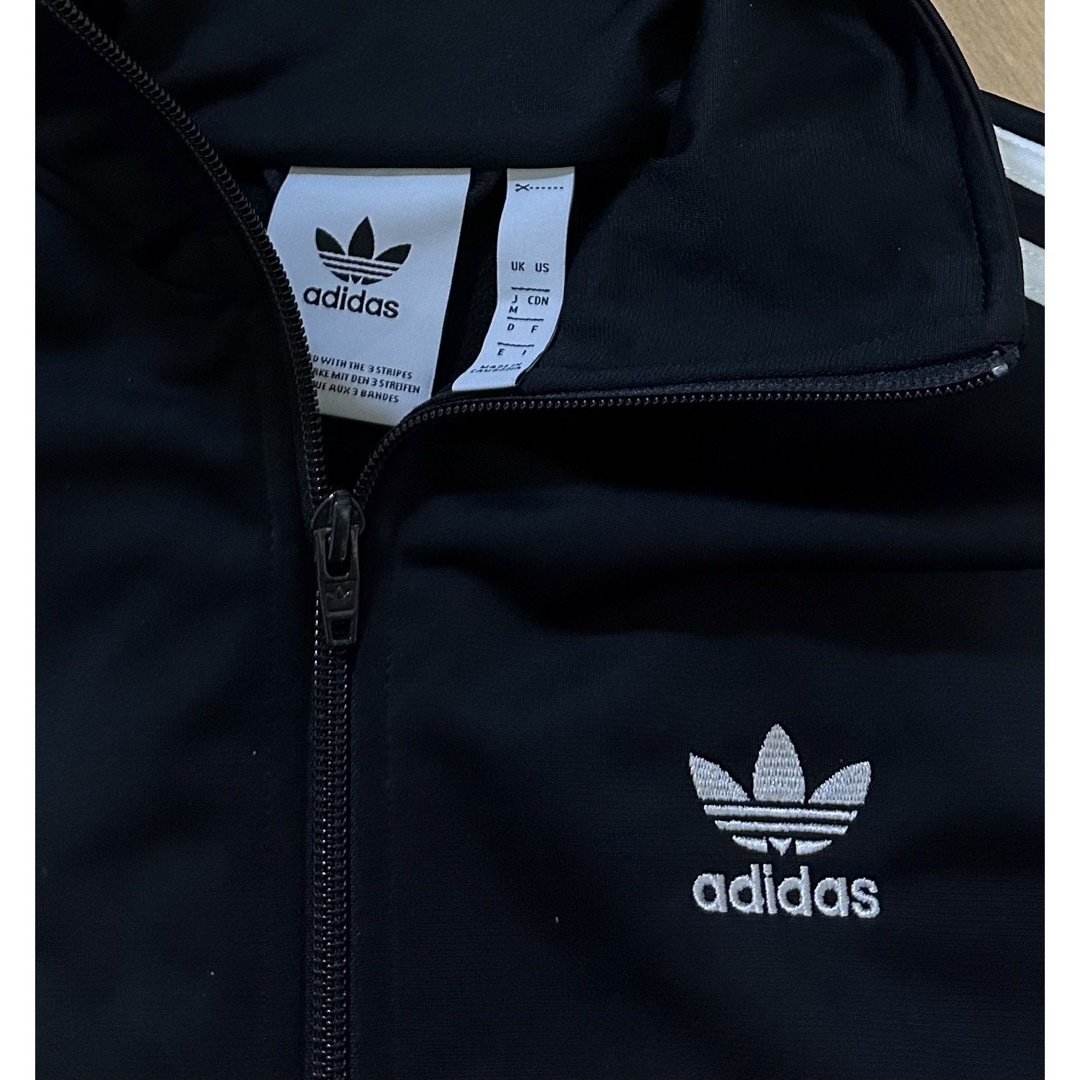 adidas(アディダス)の adidas ジャージ アディダスオリジナルス トラックジャケット  ATP  メンズのトップス(ジャージ)の商品写真