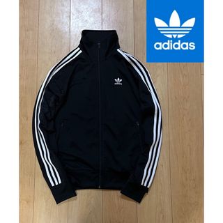 アディダス(adidas)の adidas ジャージ アディダスオリジナルス トラックジャケット  ATP (ジャージ)