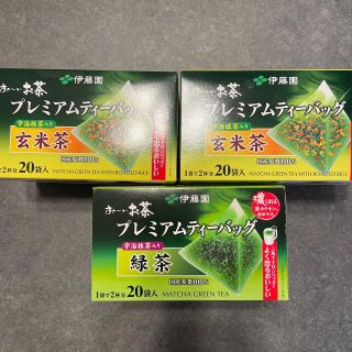 イトウエン(伊藤園)の伊藤園　プレミアムティーバッグ　玄米茶　緑茶(茶)