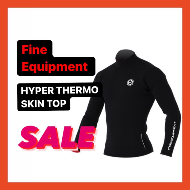 特別価格!fineequipment ヨット ウェットスーツ、セミドライ、トップ