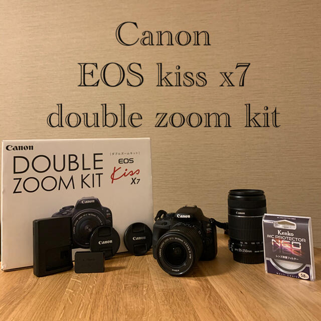 Canon EOS kiss x7