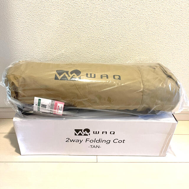 人気オーダー 【きよら様専用】WAQ 2WAY フォールディング コット タン