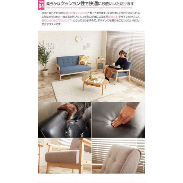 NEW格安 オリジナル 1人掛けソファの通販 by MiMi Mu shop｜ラクマ 好評大得価