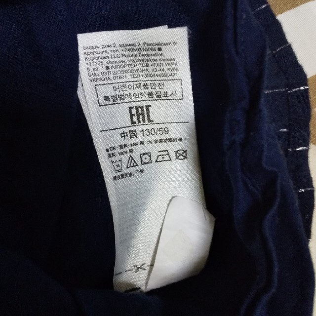 GAP Kids(ギャップキッズ)のGAP スカート 130 キッズ/ベビー/マタニティのキッズ服女の子用(90cm~)(スカート)の商品写真