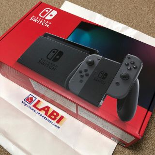 ニンテンドースイッチ(Nintendo Switch)のSwitch 任天堂 スイッチ 本体 グレー　ニンテンドウ 新品・未使用・未開封(家庭用ゲーム機本体)