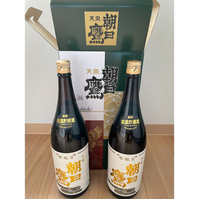 【初売り】 朝日鷹　1.8ℓ 2本セット　箱付き 日本酒