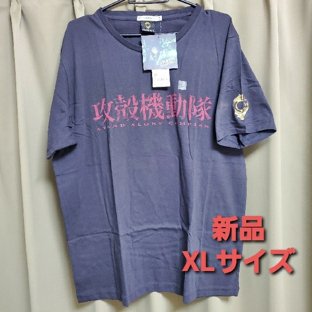 UNIQLO(ユニクロ)の攻殻機動隊 Tシャツ 半袖 XL ダークグレイ UT メンズのトップス(Tシャツ/カットソー(半袖/袖なし))の商品写真