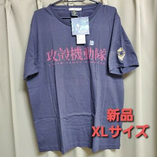 ユニクロ(UNIQLO)の攻殻機動隊 Tシャツ 半袖 XL ダークグレイ UT(Tシャツ/カットソー(半袖/袖なし))