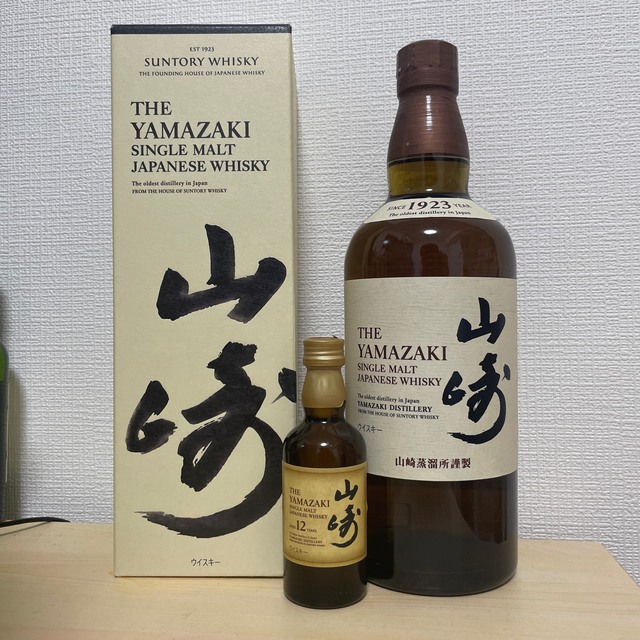 ウイスキー　山崎　700ml 山崎 12年　50ml