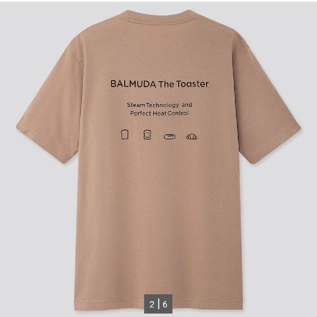 UNIQLO(ユニクロ)のユニクロ　Tシャツ メンズのトップス(Tシャツ/カットソー(半袖/袖なし))の商品写真