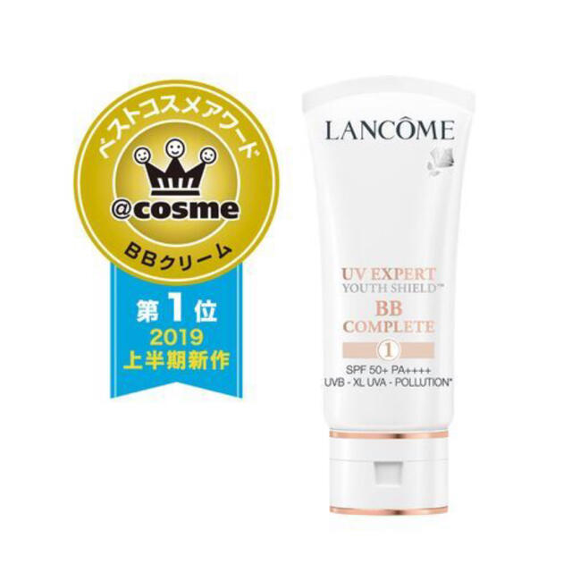 LANCOME ランコム UV エクスペール BB n 30mL 送料込み 2