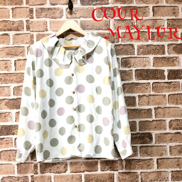 【春服】❤COURMAYEUR❤ シャツ ブラウス 白 水玉 緑 黄 ピンク レディースのトップス(シャツ/ブラウス(長袖/七分))の商品写真