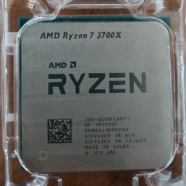 【中古動作品】AMD Rayzen 7 3700X PCパーツ