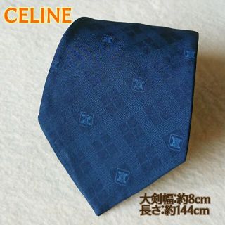 セリーヌ(celine)の美品【CELINE セリーヌ 】ブランドネクタイ マカダム ネイビー(ネクタイ)