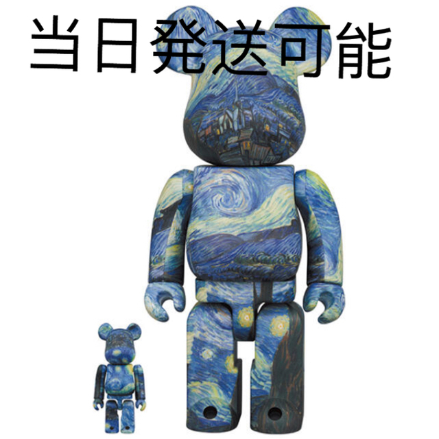 Vincent Starry Night BE@RBRICK 100％ 400％Banksy