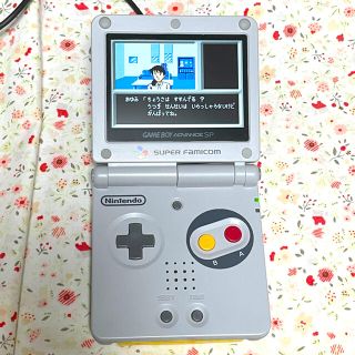 ゲームボーイアドバンス(ゲームボーイアドバンス)の[外装新品] GBA SP - isp液晶バックライト - ガラススクリーン(携帯用ゲーム機本体)