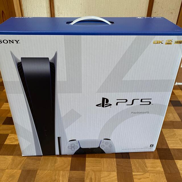 PlayStation4 - EK。PS5 プレイステーション5 新品未開封 8月6日購入