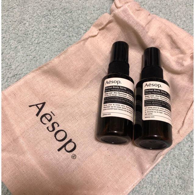 Aesop(イソップ)のイソップ　巾着　空ボトル2本 コスメ/美容のコスメ/美容 その他(その他)の商品写真