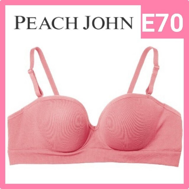 PEACH JOHN(ピーチジョン)のPEACH JOHN(ピーチジョン)ワークストラップレスブラE70 レディースの下着/アンダーウェア(ブラ)の商品写真