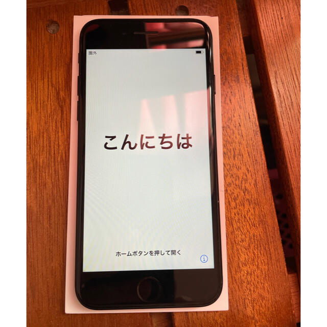 iPhone(アイフォーン)のiPhone7 スマホ/家電/カメラのスマートフォン/携帯電話(スマートフォン本体)の商品写真