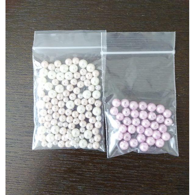 穴あきビーズ　ピンク系２色、白１色セット ハンドメイドの素材/材料(各種パーツ)の商品写真