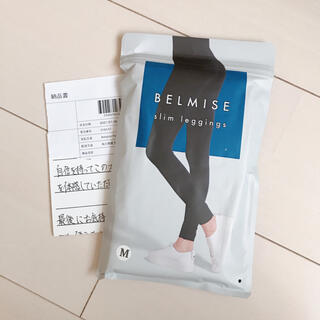 ベルミス　slim leggings(レギンス/スパッツ)