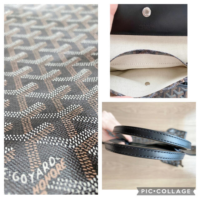 GOYARD(ゴヤール)のGOYARD ゴヤール トートAMA LOUIS PM サンルイ バッグ ポーチ レディースのバッグ(トートバッグ)の商品写真