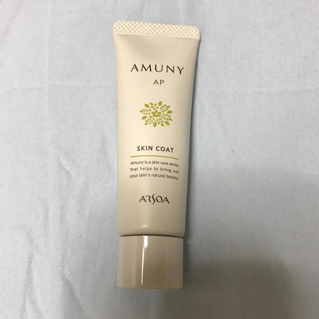 ARSOA(アルソア)のARSOA(アルソア) アルソア アムニー  スキンコート 20g コスメ/美容のスキンケア/基礎化粧品(フェイスオイル/バーム)の商品写真