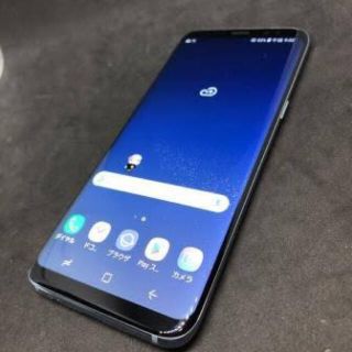 ギャラクシー(Galaxy)のGalaxy S8 Blue 64 GB docomo SIMフリー(スマートフォン本体)