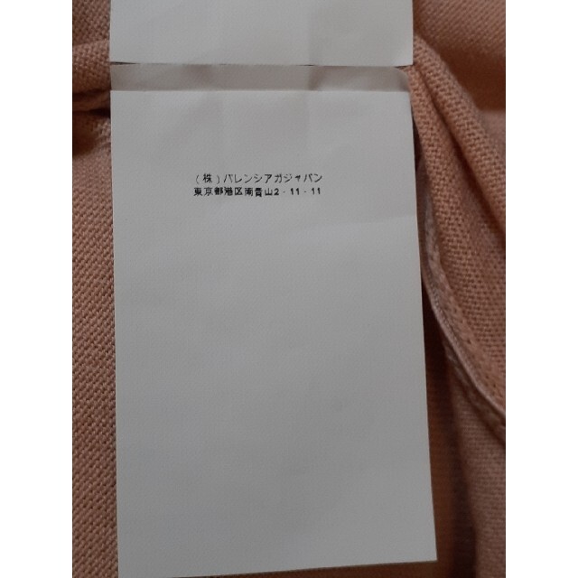 Balenciaga(バレンシアガ)のバレンシアガ　タグ付き新品　上質　ニット　ドレス レディースのワンピース(ひざ丈ワンピース)の商品写真