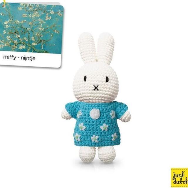 miffy(ミッフィー)の洋服のみ★ミッフィーあみぐるみゴッホアーモンドの花ブルードレス★ジャストダッチ ハンドメイドのぬいぐるみ/人形(あみぐるみ)の商品写真