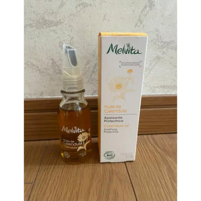 Melvita(メルヴィータ)のメルヴィータ ビオオイル カレンデュラオイル コスメ/美容のスキンケア/基礎化粧品(フェイスオイル/バーム)の商品写真
